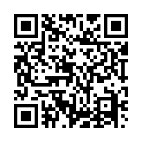 低總價~龍潭渴望園區~別墅建地-QR CODE