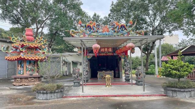 桃園建地-3