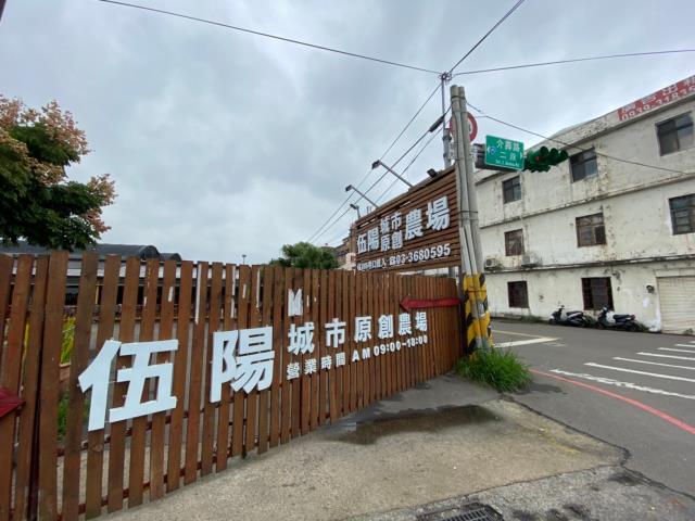 桃園八德建地-6